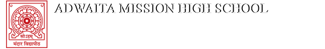 ADWAITA MISSION HIGH SCHOOL Logo